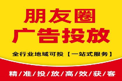 百度广告推广费用优化：省钱又见效的技巧