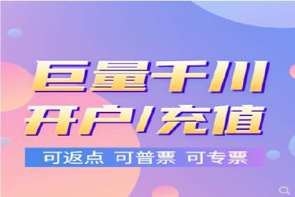 成功案例：如何通过百度推广优化提高转化率